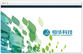 三維協(xié)同設(shè)計平臺