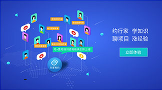 足不出戶學(xué)售電！——”電+”售電社區(qū)咨詢培訓(xùn)服務(wù)全新上線！ title=